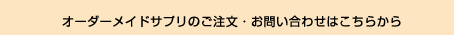 I[_[ChTv̂E₢킹͂炩